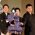 グランシップ×d-labo静岡 タイアップセミナー人形浄瑠璃 文楽の世界