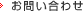 ���₢���킹