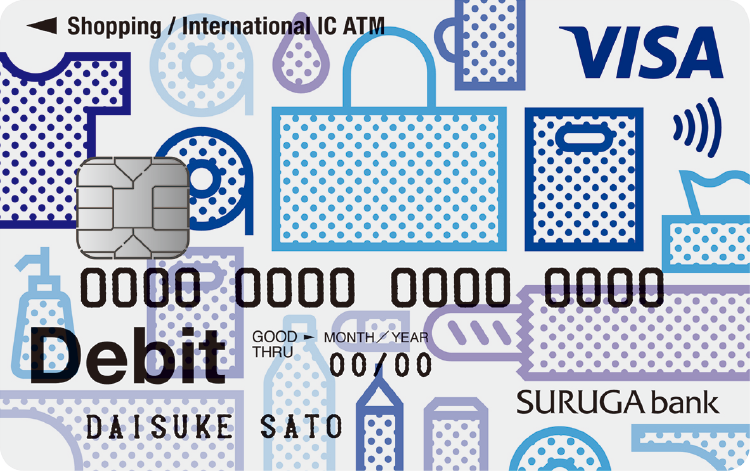 Visaデビット付きキャッシュカード