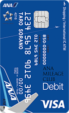 ANAマイレージクラブ Financial Pass Visaデビットカード