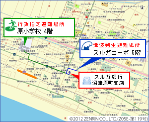 防災マップ 災害時避難場所 スルガ銀行