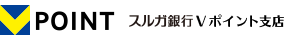 支店ロゴ