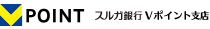 支店ロゴ