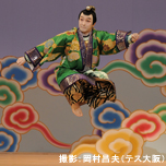 日本舞踊鑑賞への誘い