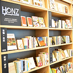 夏休みにはこれを読め！！～HONZおすすめする2015上半期ベストノンフィクション～