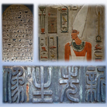 世界の文字の二大源流を探る ―古代エジプトの聖刻文字と中国の漢字を巡る文字論の世界―