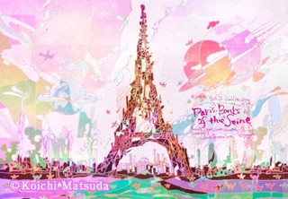 夢を叶える絵 ー世界遺産を描く旅よりー | イベントレポート | スルガ
