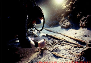 水中考古学へのいざない | イベントレポート | スルガ銀行 Dバンク支店