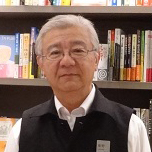 重野 功(しげの いさお)