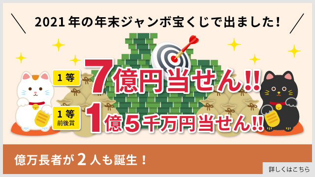 スルガ銀行 Dバンク支店