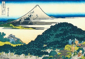 葛飾北斎『富嶽三十六景』の「青山円座松」