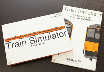 Train Simulator