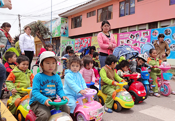 ペルーの幼稚園