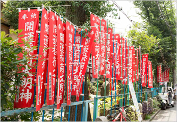 皆中稲荷神社 のぼり