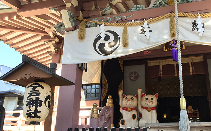 今戸神社の招き猫