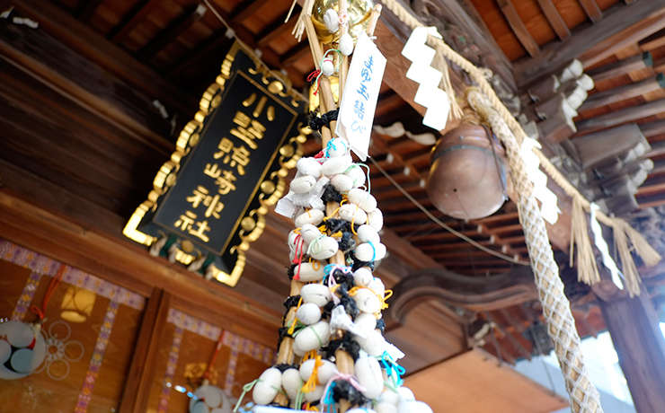 小野照崎神社