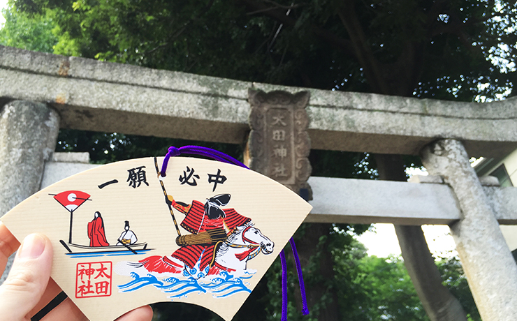 太田神社鳥居・那須与一の絵馬
