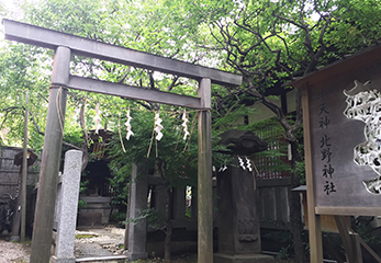 太田神社 鳥居