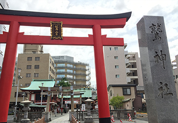 鷲神社 鳥居