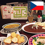 ソーセージの酢漬け、鯉のクリスマス料理…。絵本のような国〈チェコ〉の伝統食 Love Travel！ ～東京のグルメで知る、異国の魅力～ Vol.2