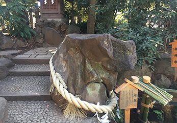 川越氷川神社 戊岩