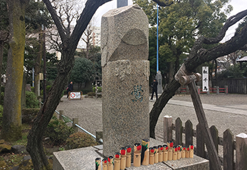 亀戸天神社 鷽（うそ）の碑