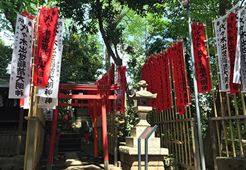 代々木八幡宮 出世稲荷