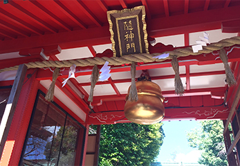 馬橋稲荷神社 随神門 「開運の鈴」