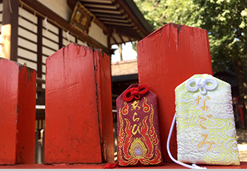 馬橋稲荷神社 「荒魂（あらみたま）あらび守り」 「和魂（にぎみたま）なごみ守り」