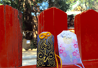 馬橋稲荷神社 「奇魂（くしみたま）くしび守り」 「幸魂（さきみたま）咲き守り」