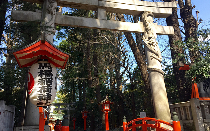 馬橋稲荷神社 鳥居