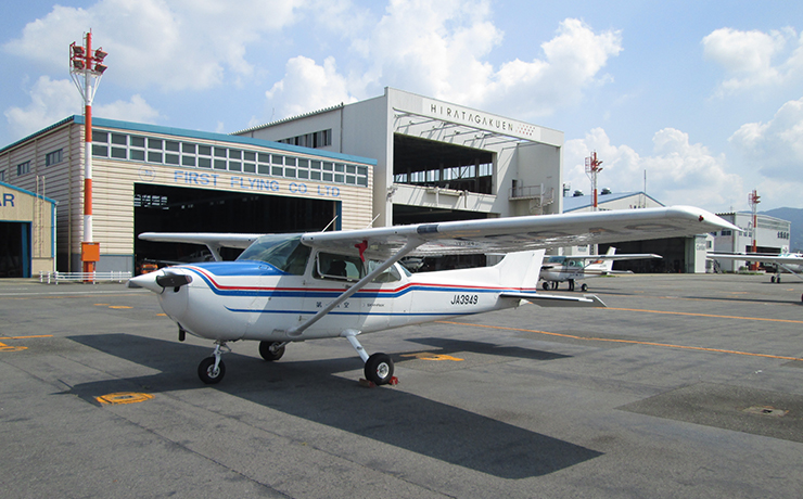 サラリーマンだってパイロットになれる ライセンス取得 から 自家用飛行機を手に入れる までをお教えします 特集 スルガ銀行 Dバンク支店