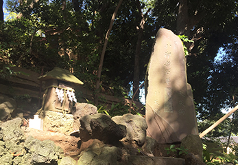 多摩川浅間神社 小御岳石尊