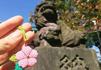 多摩川浅間神社 木花咲耶姫（このはなさくやひめ）のお守り