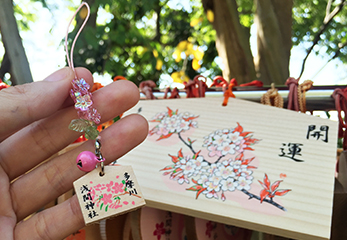 多摩川浅間神社 木花咲耶姫（このはなさくやひめ）の絵馬