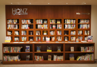 d-laboコミュニケーションスペース HONZ専用本棚