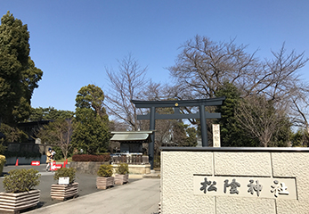 松陰神社 鳥居