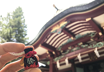 葛西神社 勝守り