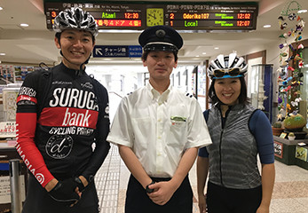 伊豆高原駅 駅員の平岩さん