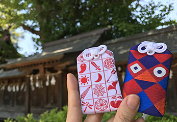 稲毛神社 祈願成就のお守り 二ツ目厄除守