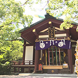 〈稲毛神社〉“勝”と“和”の御神徳＆願掛けで、恋も仕事も順調に！ 〈開運〉で夢をつかもう！！d-laboパワースポット女子部 Vol.42