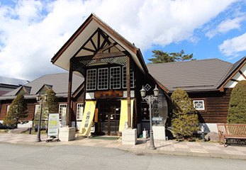 RVパーク道の駅こすげ（山梨県）