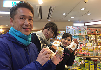 伊豆高原駅の「やまもプラザ」で「IZUフルウツケーキ」を購入！