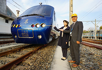 横浜から下田を結びラグジュアリーな旅にいざなう「ザ・ロイヤルエクスプレス」