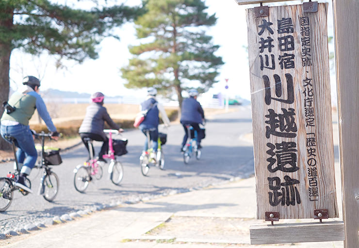 川越遺跡