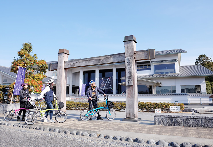 島田市博物館