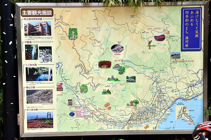 町内の主要観光施設を紹介した地図