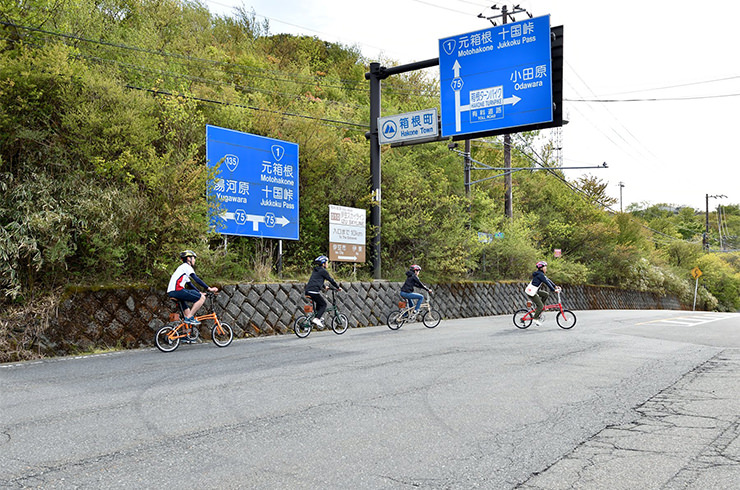 大観山頂上の交差点