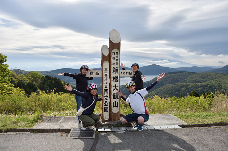 大観山での記念撮影