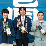 Be Unique！ ～オンリーワンであること～ Vol.1 東京23区内唯一の酒蔵 小山酒造の酒造り